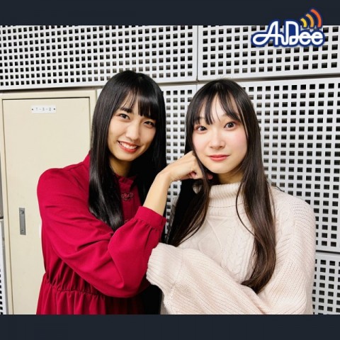 予告 12/17 (土曜日）プレミアム配信 !「清水理子の「りこぴん」と呼んで！from 虹のコンキスタドール」は...
