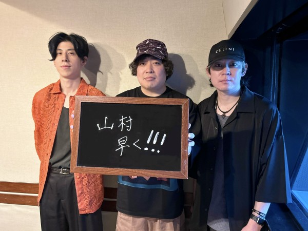 #119 入場シーン無し！？プロレスもタイパ時代【flumpool 尼川&小倉 代演】