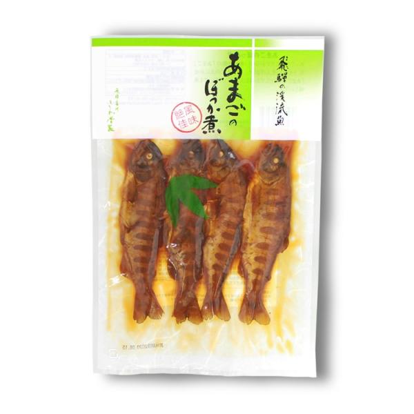 6月は「初夏が旬！ご当地『淡水魚グルメ』特集」今週は岐阜県飛騨地方の「あまごのぼっか煮」