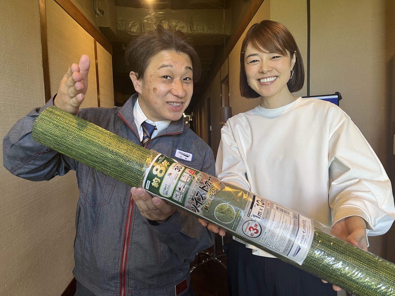 Vol.04 ネットの技術が生み出す高性能防草シート