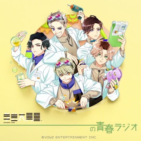 【勇仁＆陽介＆優輝】恋に関する宿題に苦戦！？「Easy Peasy」MVトークにツアーを終えて…もう話したいことがたくさんあって！今回はコーナーお休みです！！！