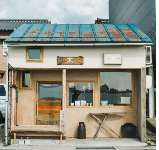 『汽水空港』モリテツヤさん 【ふるステ】