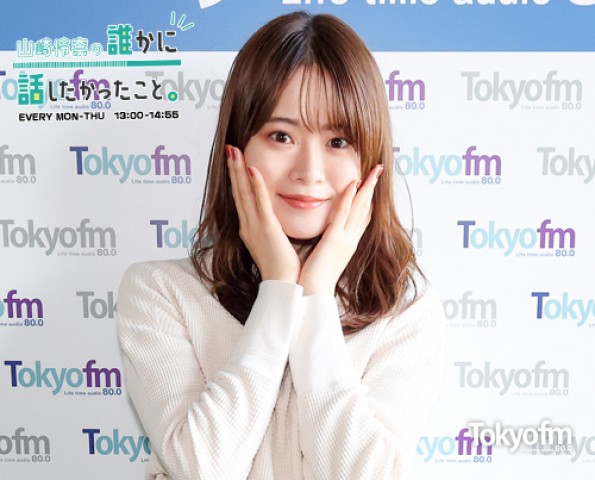 #ダレハナ裏トーク～『雑多な番組？今週も終わりました。』～(2023年11月16日）