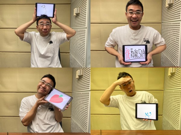 スペシャル ダイジェスト #128