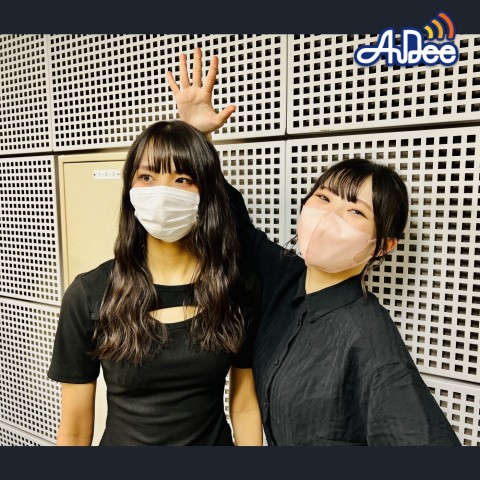 9/30 (金曜日)の AuDee ♪♪ 清水理子の「りこぴん」と呼んで！from 虹のコンキスタドール