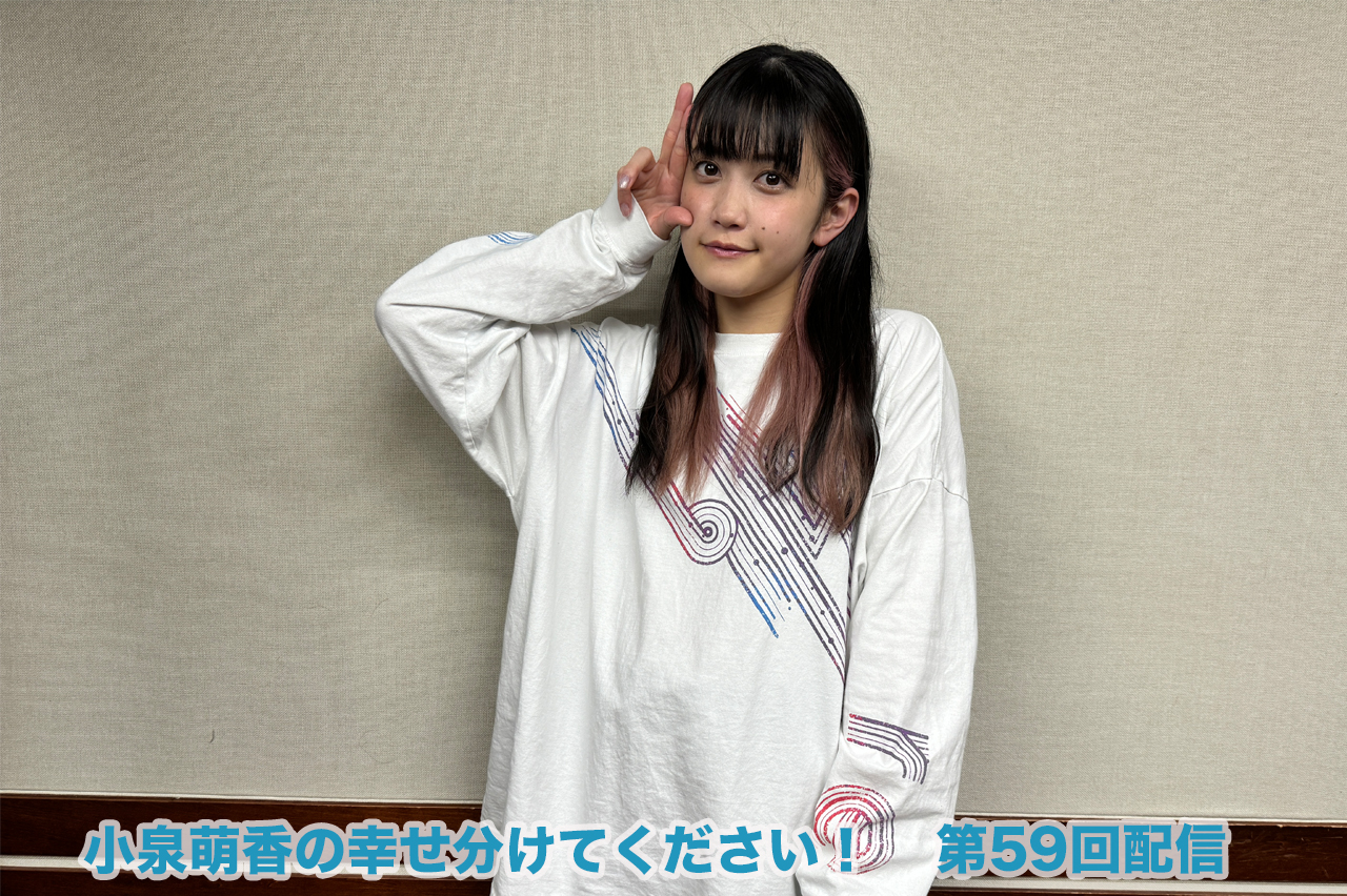 パリピのみんな！舞台ありがとう！！後半は勘違いエピソードを紹介！！