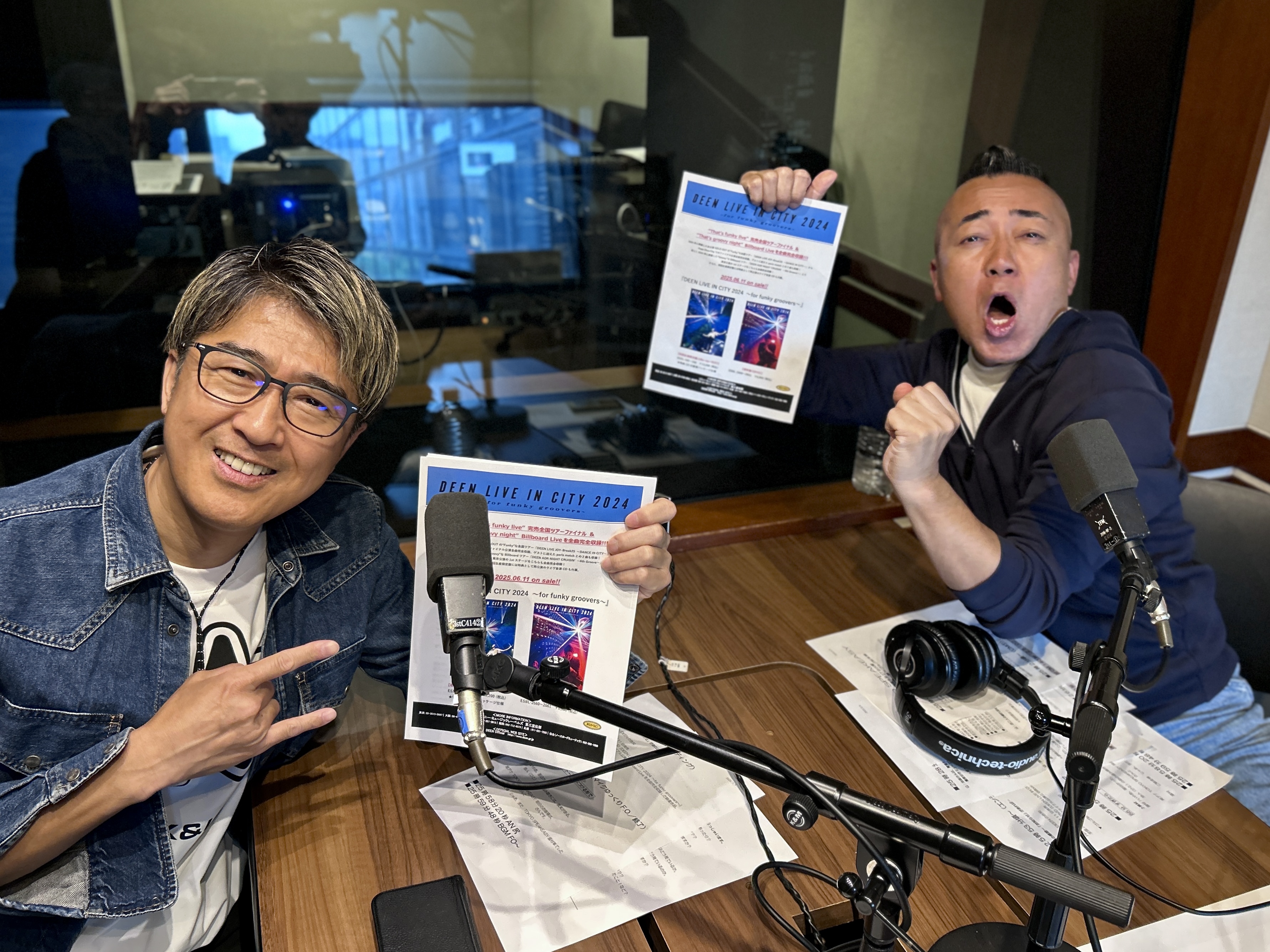 ゴルゴ松本さんと、DEEN・池森秀一さんの話を盗み聞き・・・