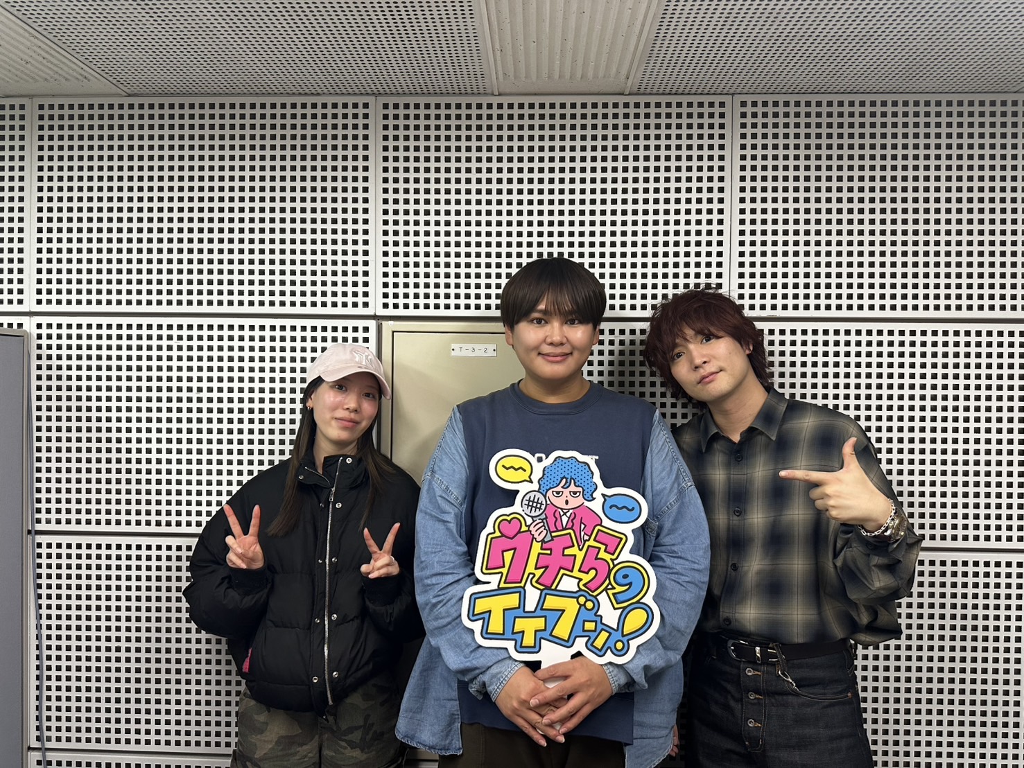 2026/01/02/①【テーマ】 占いのイイブン！