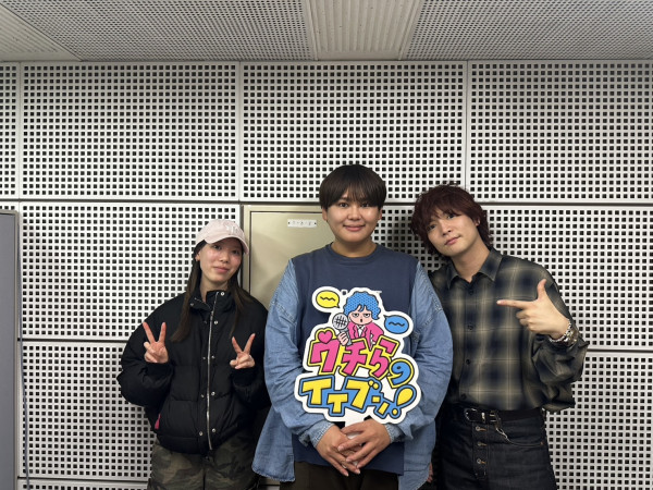 2026/01/02/①【テーマ】 占いのイイブン！