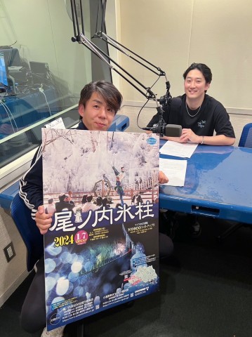 ＜マーシャルアーティストでプロスタントマンの村岡友憲さんをお迎えしました！＞