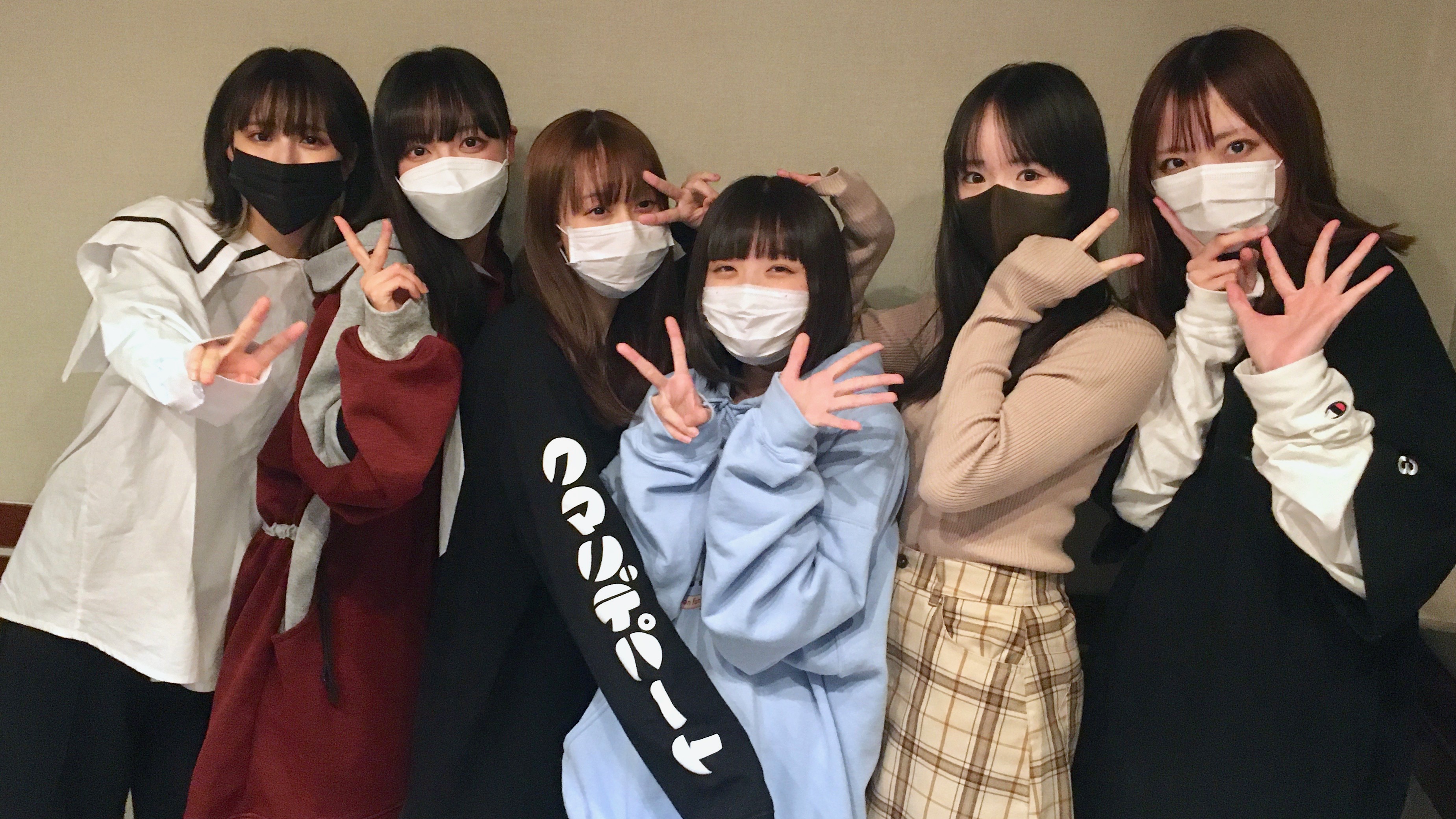 ついにその時が来た！極ラジから大事なお知らせがあるよ！ vol.19