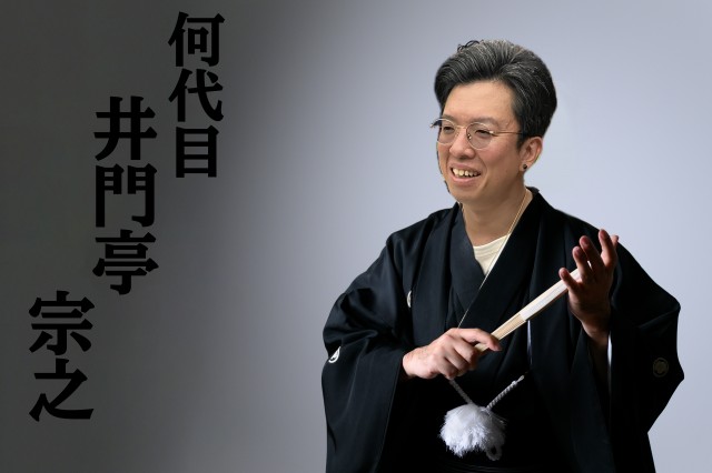 無題839_20250326125723.JPG