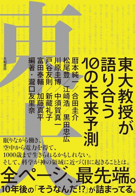 81gK2gzDzFL._AC_UF1000,1000_QL80_.jpg