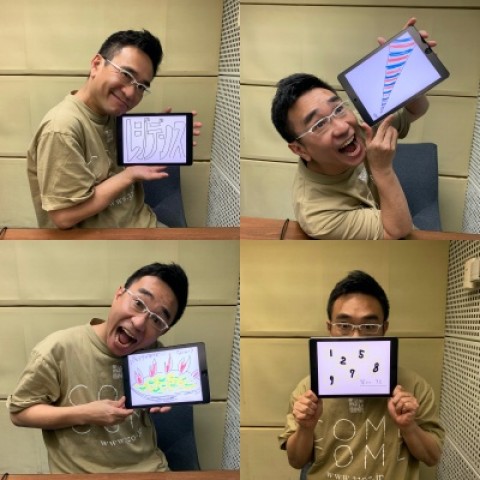 スペシャル ダイジェスト #38