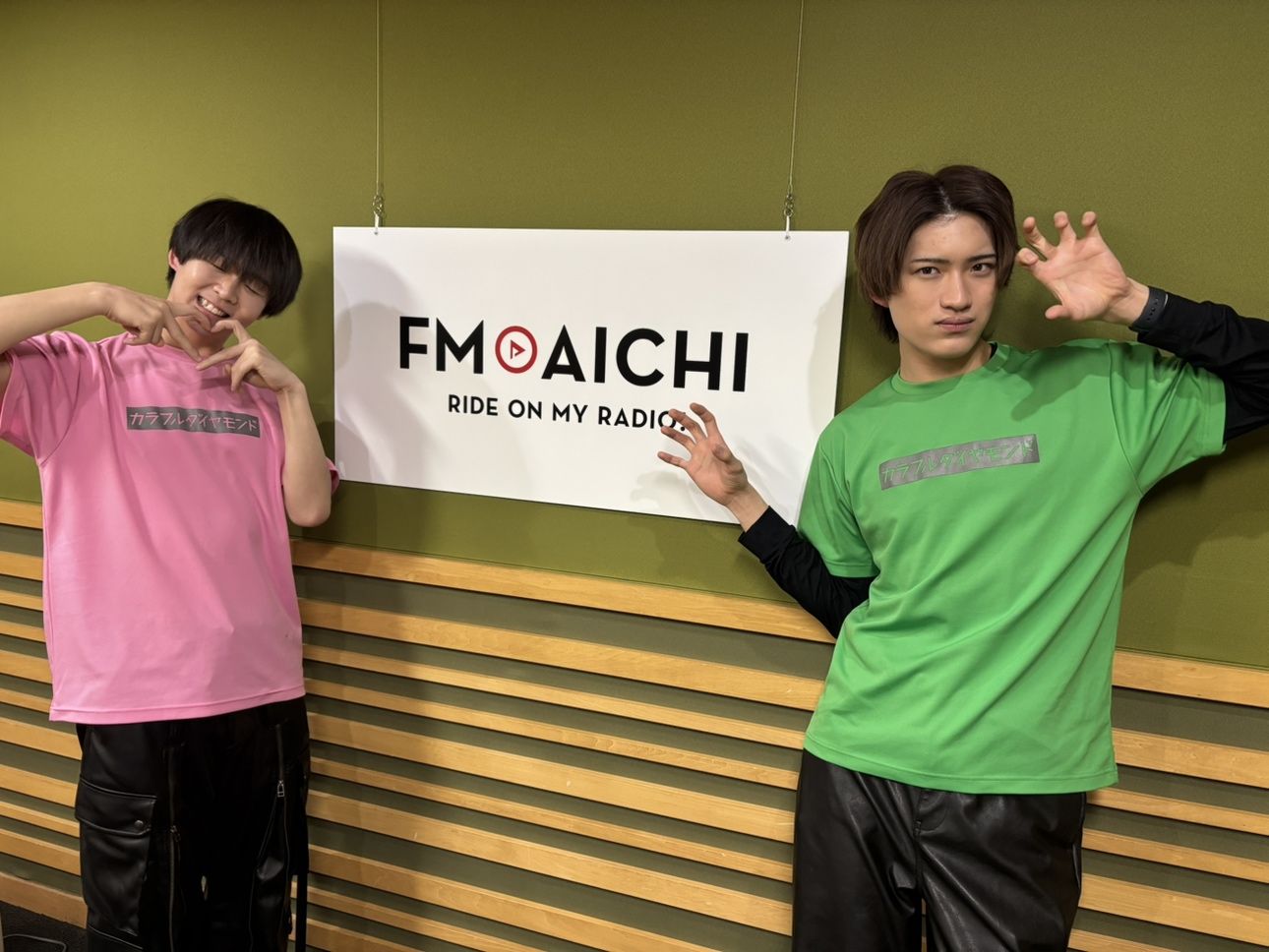 2025年2月20日(木)ON AIR！今週のテーマも、「『お』から始まる愛知県のもの」