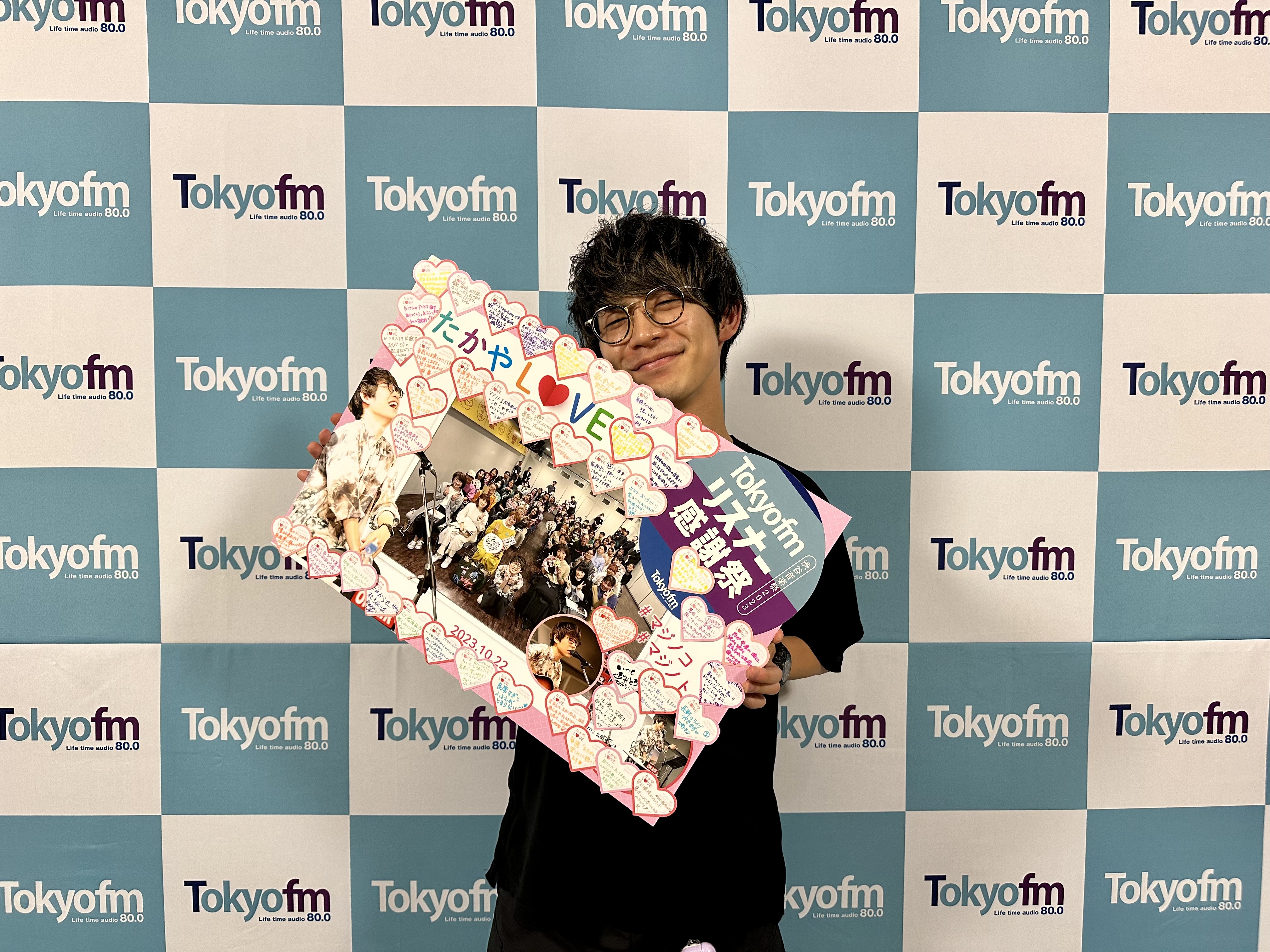 #59 マジノコからのサプライズ！