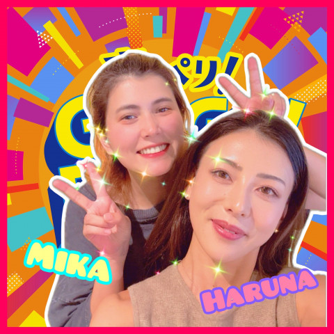 第595回【お布団について話そう！】③