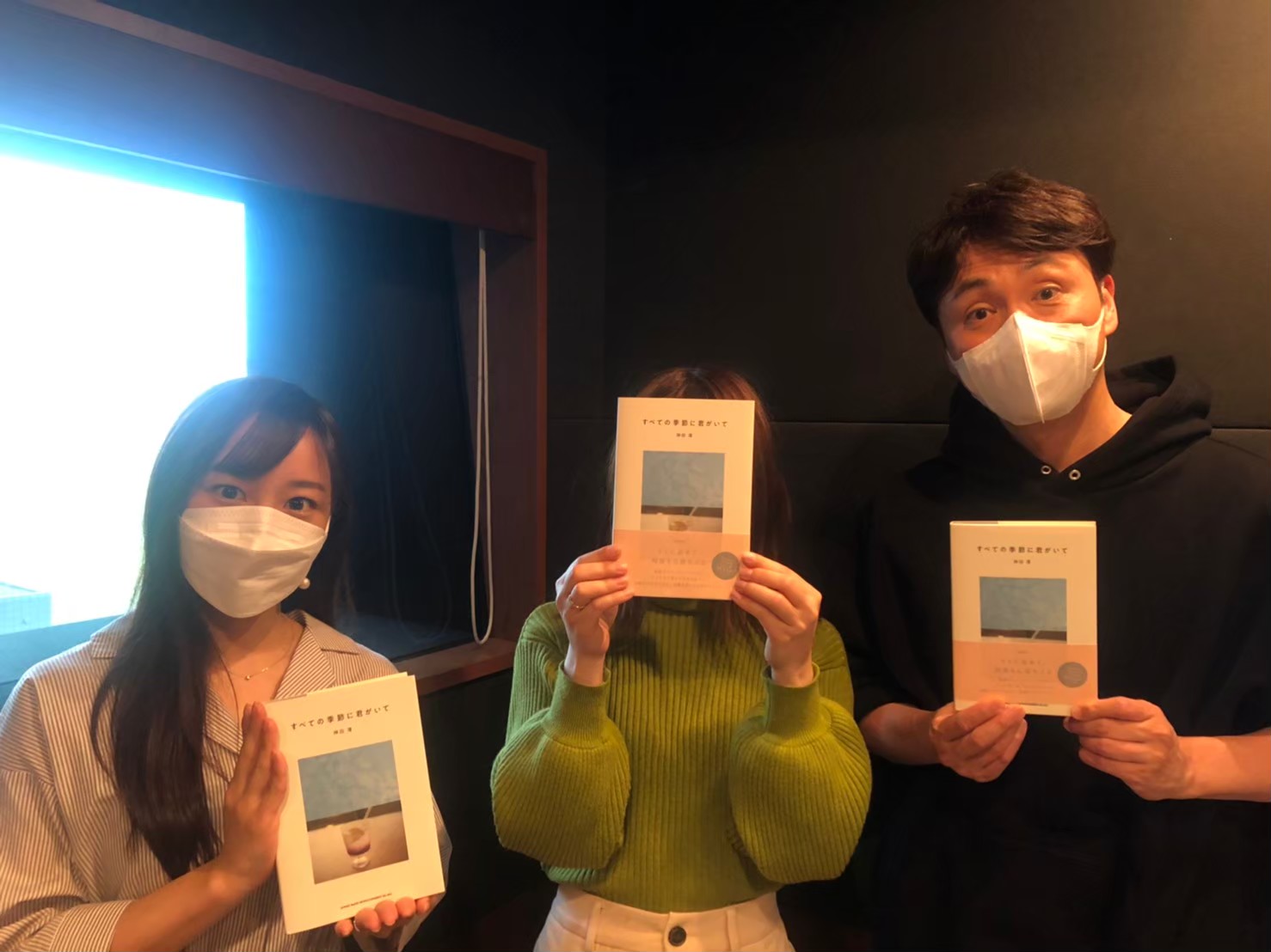 わくわくニスト #25 【Twitter物語】神田澪（前編）