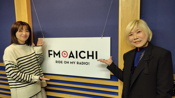 2026年1月2日（金）ゲスト「占いのオズ・青木先生」