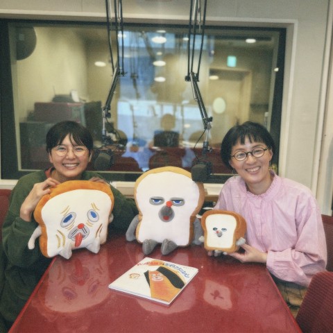 #110 GUEST：柴田ケイコさん（イラストレーター・絵本作家）②