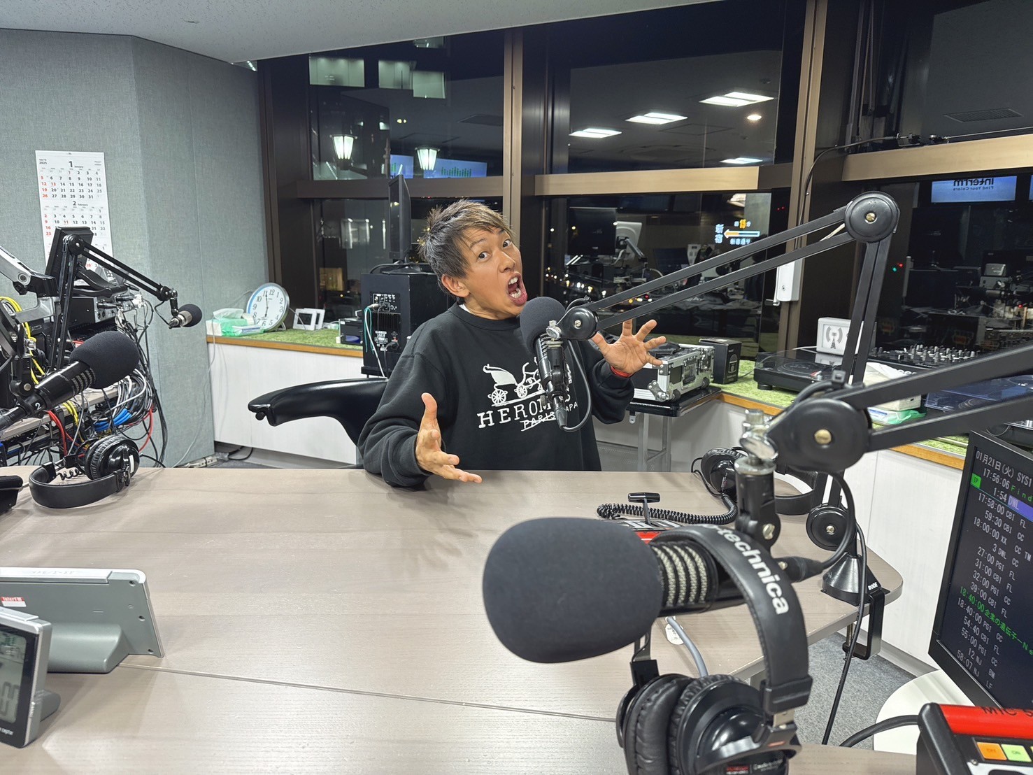 2 / 6　しみけんのしあわせらじお