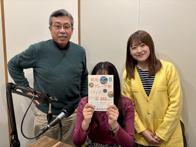 明里さん.jpg