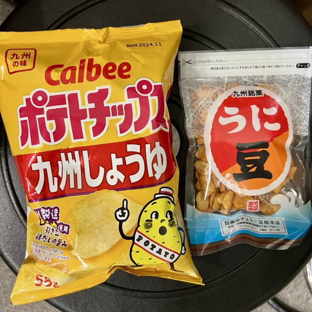 0629記事おつまみ.jpeg