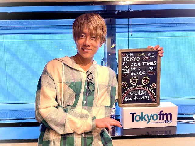 【　第１３８回　自宅でキノコ栽培 】～TOKYOこどもTIMES