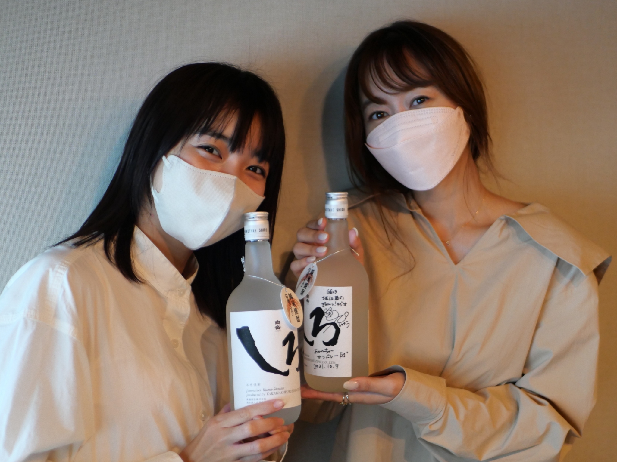  坂ノ上茜と高田秋の「町中華で飲ろうぜ」コンビがラジオを舞台にここだけトーク？白岳しろを飲みながら聖子ちゃん祭り？？