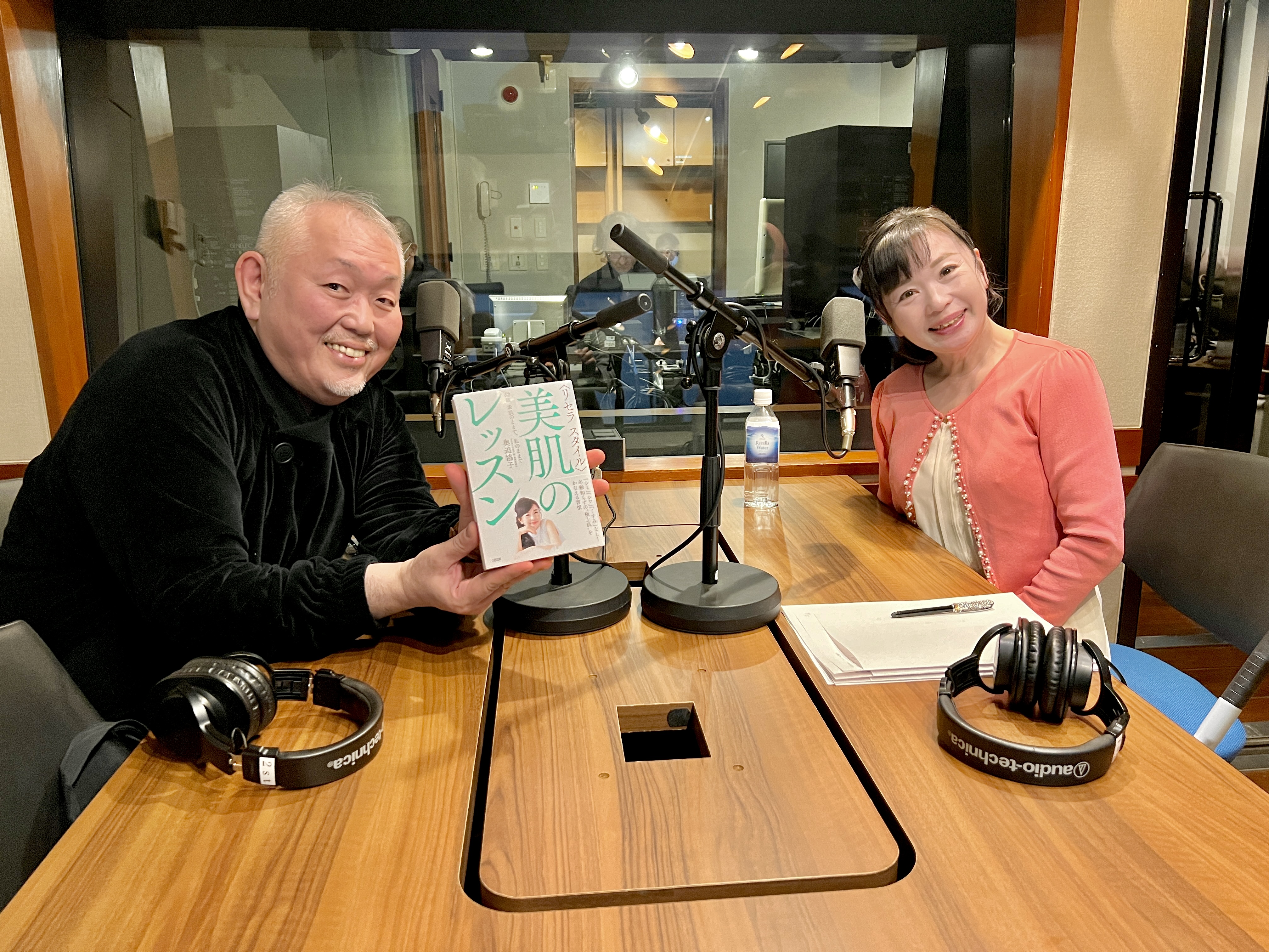 今日の格言は 「すべては“心”です。」