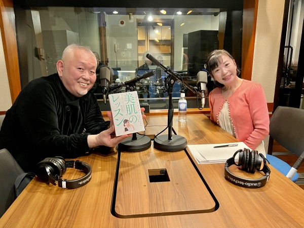 今日の格言は 「すべては“心”です。」