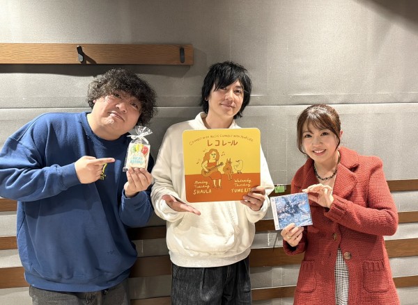 2/27(木)ゲスト：flumpool 山村隆太さん、阪井一生さん！