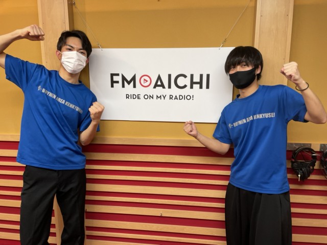 FAC2A122-E2AD-4CAA-9A83-85DDD9314568.jpeg