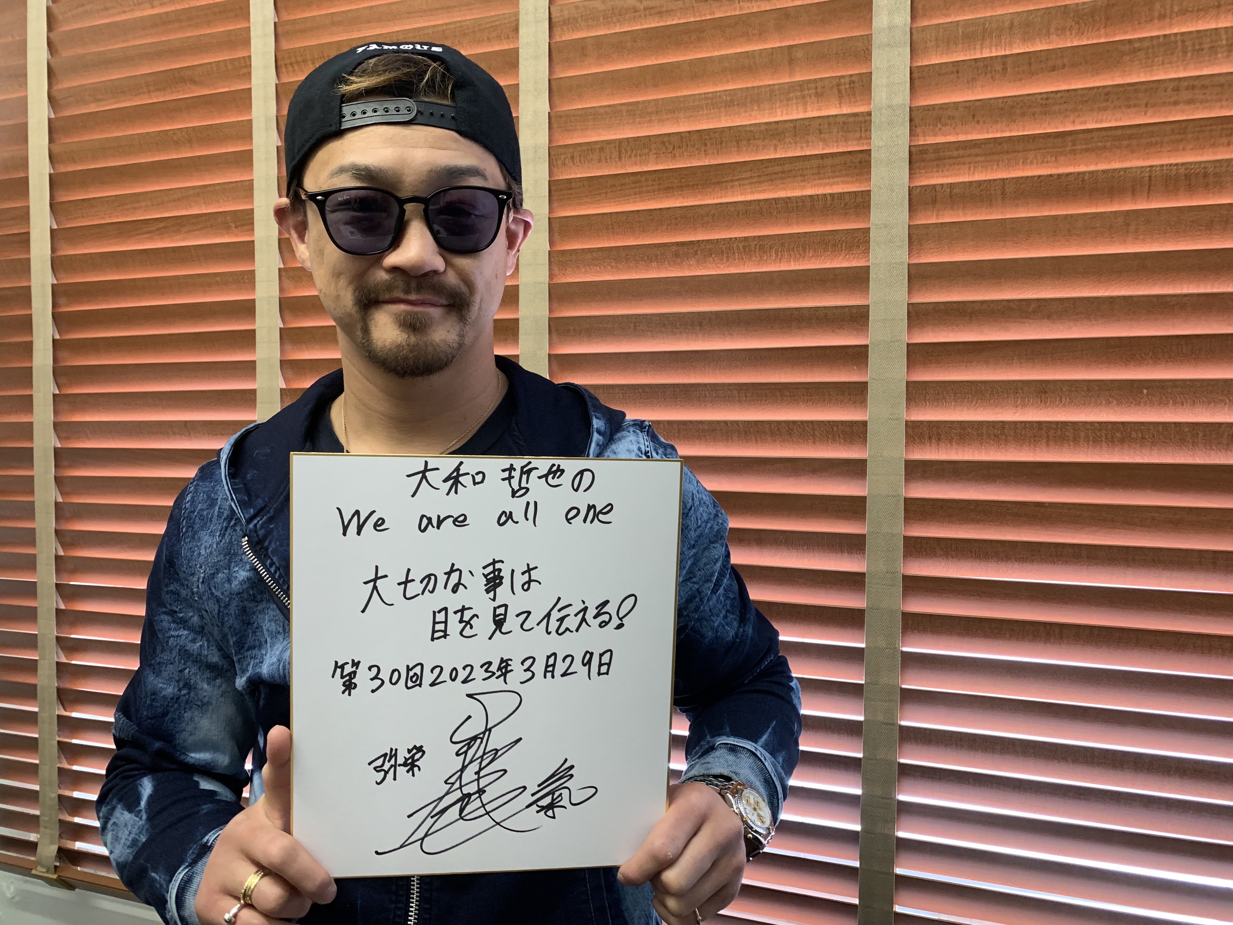 大和哲也 0329-2.JPG