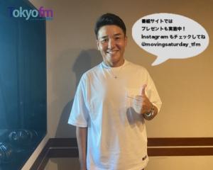 MARUYAMA RADIO#46 丸山茂樹があなたからのゴルフの質問に答えます。