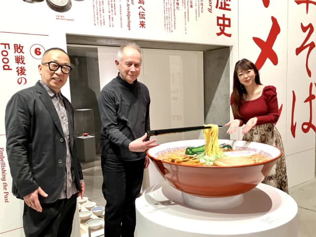 ゲスト：佐藤卓さん_ラーメンどんぶりの世界