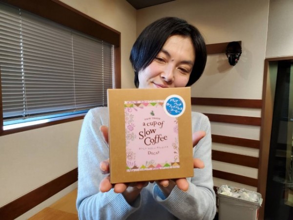 フェアトレードのオーガニックコーヒー豆！「Slow Coffee」