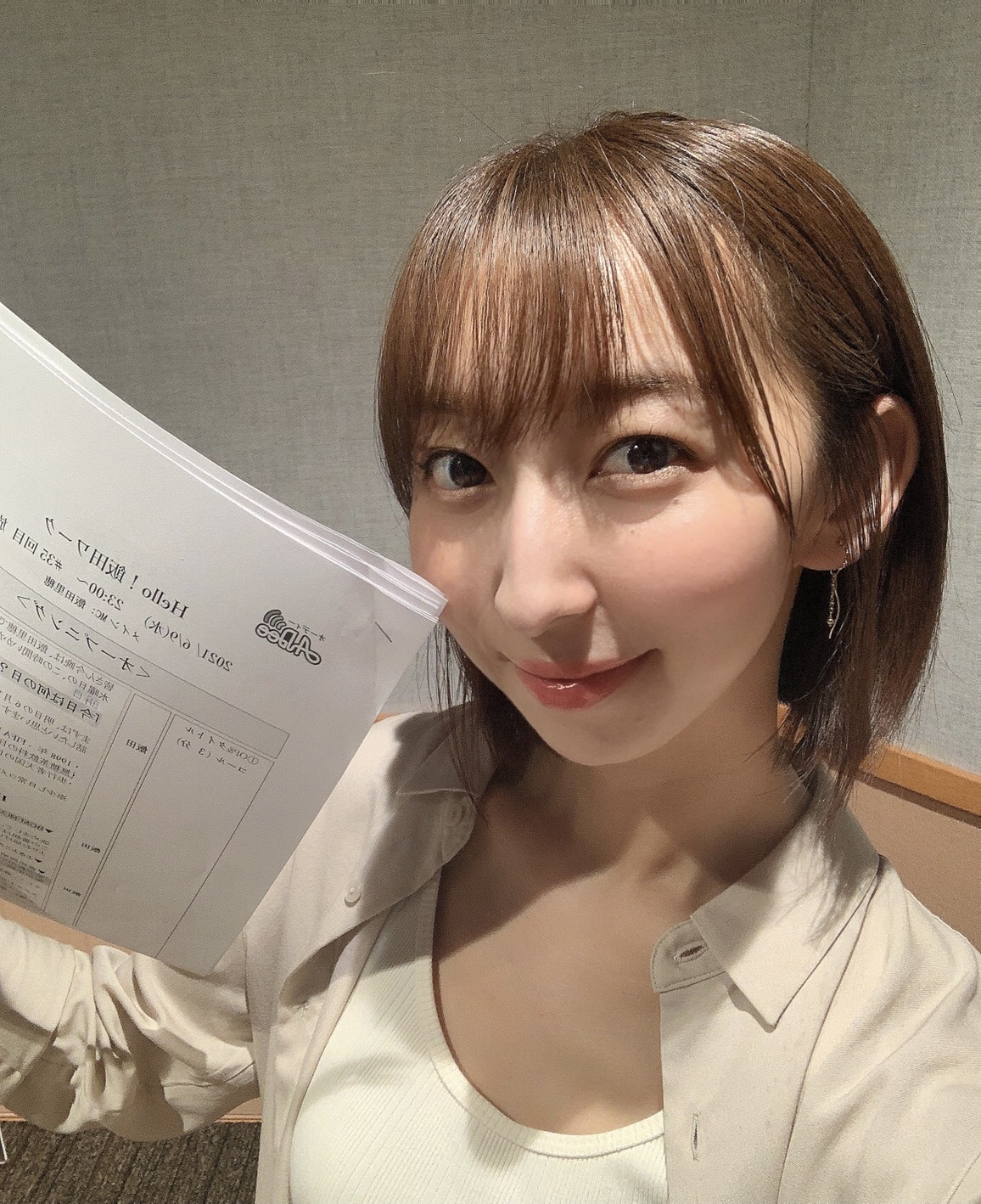 今夜は、最近の近況を！