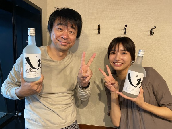 坂ノ上茜がよゐこ有野晋哉に直撃質問！「結婚って、どんな味ですか？」〜そして有野さんが坂ノ上茜の結婚相手におすすめしたい相手とは？　「今日の放送は、全国のお父さんに聞いてもらいたいです！」（by茜）