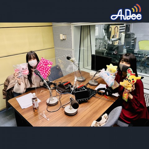 ♪♪ AuDee プレミアム ♪♪ #24 清水理子の「りこぴん」と呼んで！from 虹のコンキスタドール