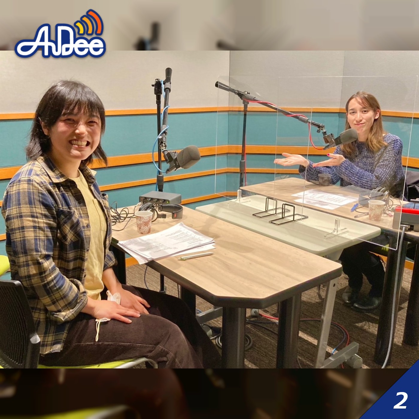 小宮山花さん・後編【光岳小屋 の管理人】