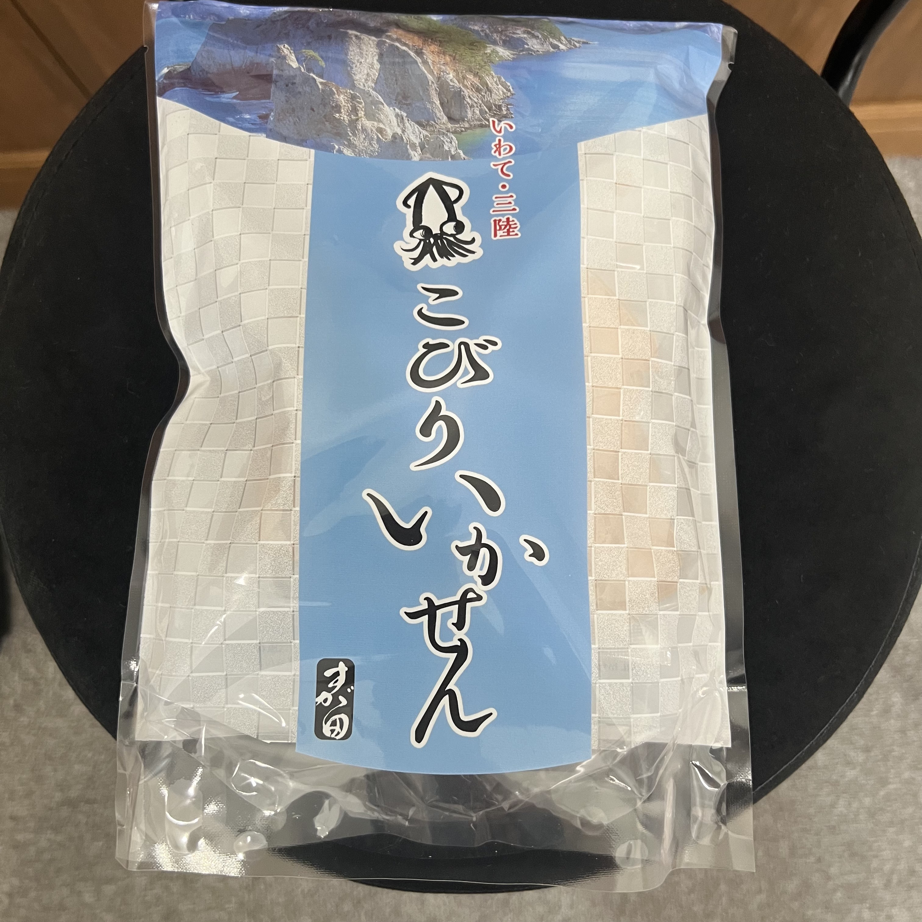 第54回　2024年10月12日（土）