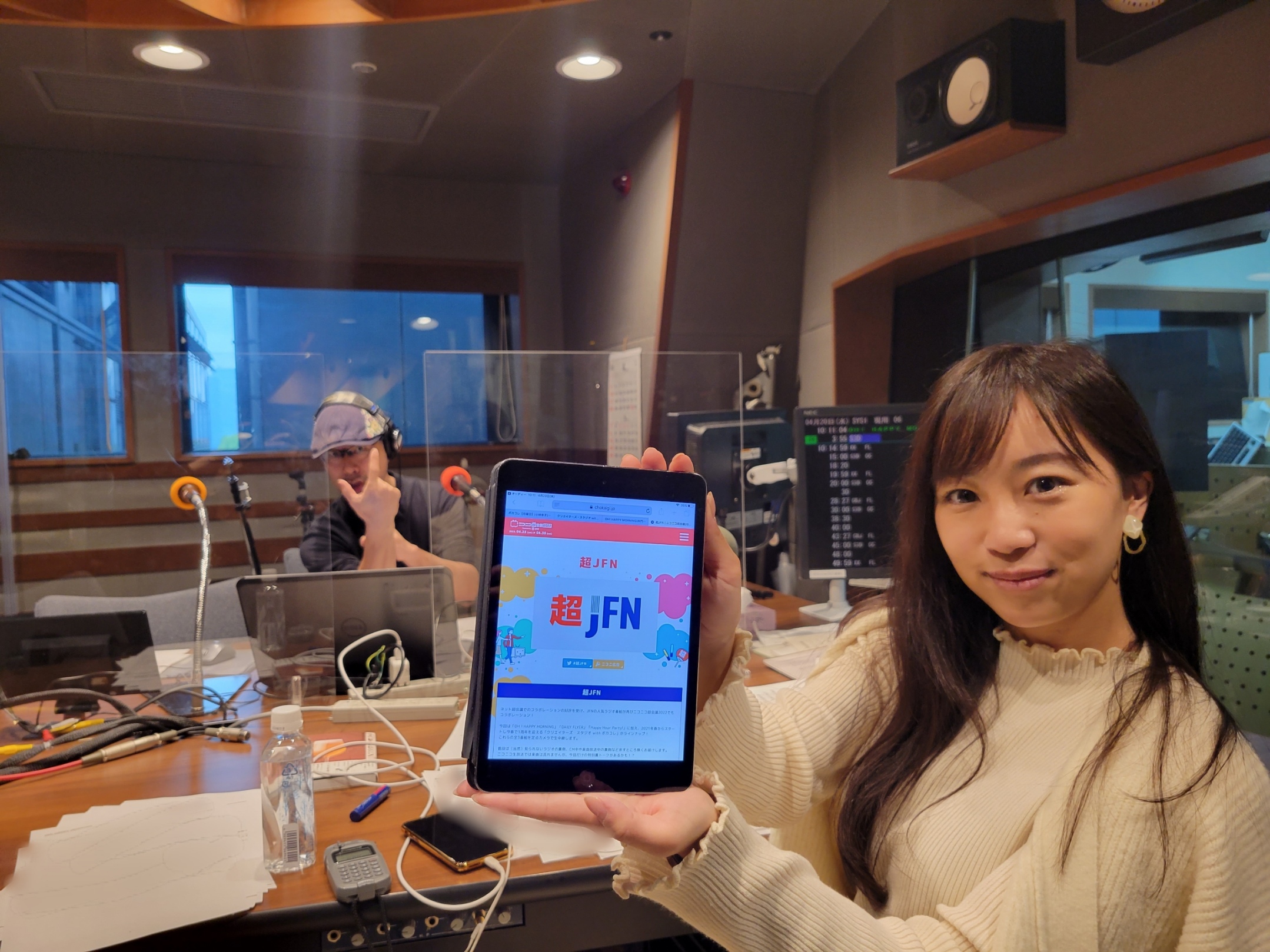 4月20日（水）のAuDee♪♪