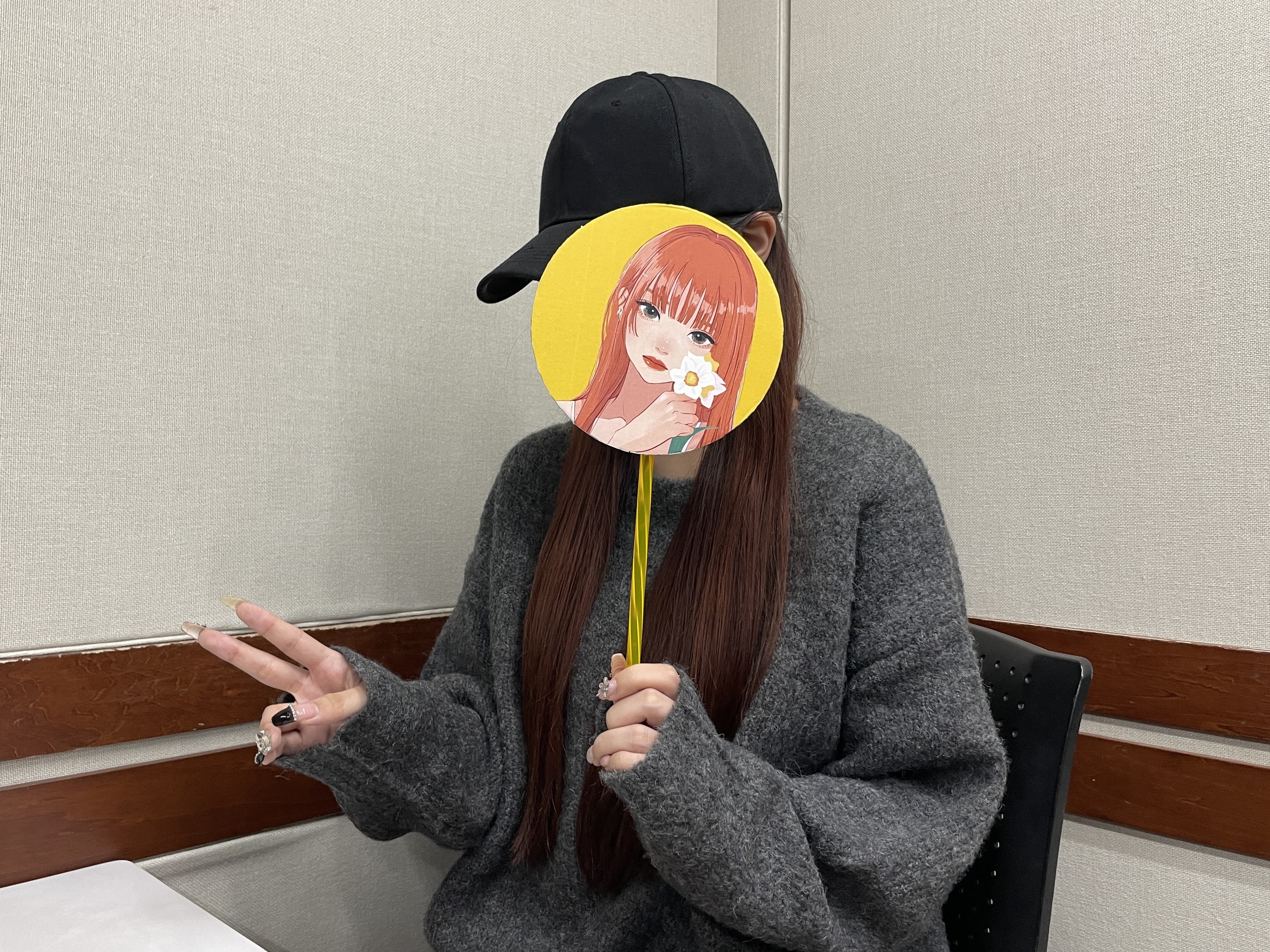 パートナーに求める最低限の条件は？