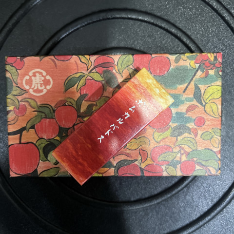 第117回　2025年12月27日（土）