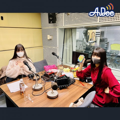 ♪♪ AuDee プレミアム ♪♪ #23 清水理子の「りこぴん」と呼んで！from 虹のコンキスタドール