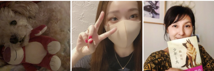 大切なペットのセカンド・オピニオン、考えていますか？