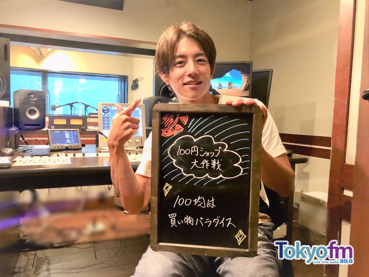 【第２９回　100円ショップ大作戦！】みんな大好き100円ショップ！