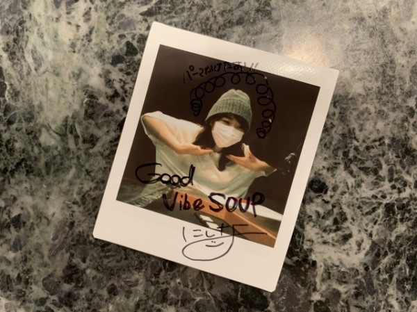 #30 Good VibeSOUP：にしな