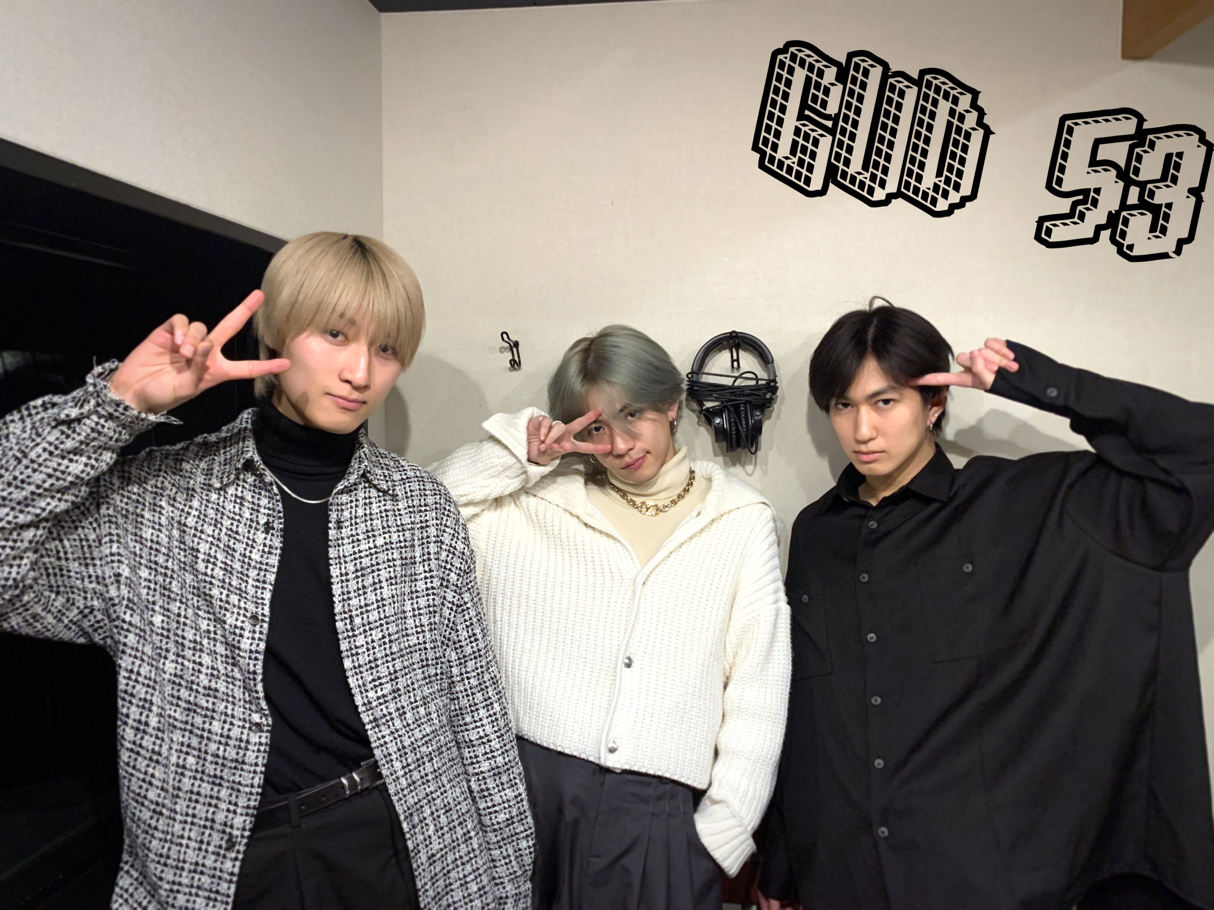 #GUD 53【颯&彪馬&洸希 / とんちき3人組 】